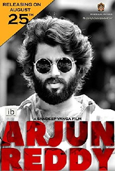 Arjun Reddy (2017) - Stream Online