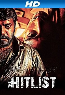 The Hitlist (2012) - Stream Online