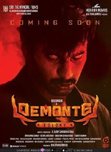 Demonte Colony (2015) - Stream Online