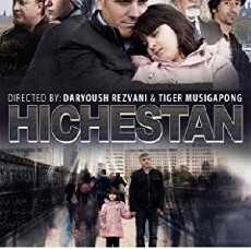 Hichestan (2013) - Stream Online