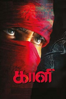 Kaali (2018) - Stream Online