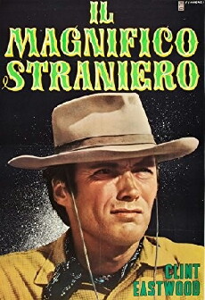 El magnifico extranjero (1967) - Stream Online