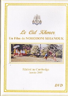 Le Cid Khmer (2005) - Stream Online