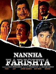 Nannha Farishta (1969) - Stream Online