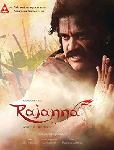 Rajanna (2011) - Stream Online