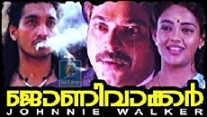 Johnnie Walker (1992) - Stream Online