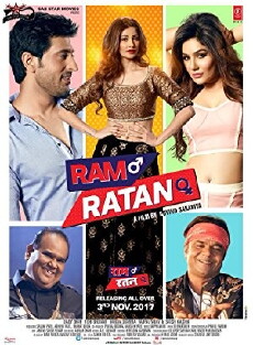 Ram Ratan (2017) - Stream Online