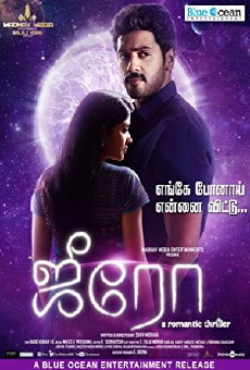 Zero (2016) - Stream Online