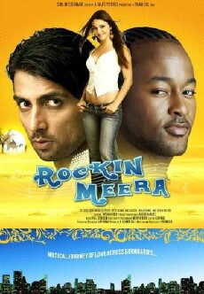 Rockin' Meera (2006) - Stream Online