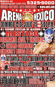 Consejo mundial de lucha libre (2007) - Stream Online