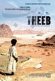 Theeb (2014) - Stream Online