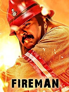 Fireman (2015) - Stream Online