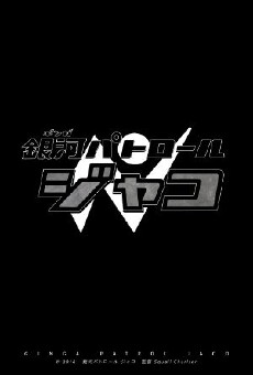 Ginga Patrol Jaco (2018) - Stream Online