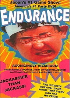 Za gaman (1984) - Stream Online