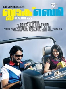 Blackberry (2013) - Stream Online