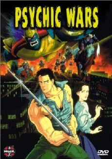 Psychic Wars (1991) - Stream Online