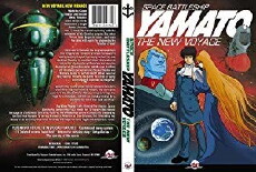 Space Cruiser Yamato: The New Journey (1979) - Stream Online