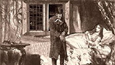 Victorian Cut-out Theatre (2012) - Stream Online
