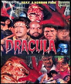 Dracula (1999) - Stream Online