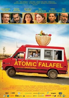 Atomic Falafel (2015) - Stream Online