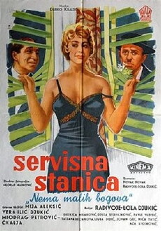 Servisna stanica (1959) - Stream Online