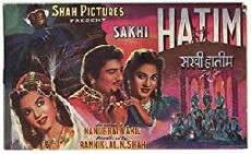 Sakhi Hatim (1955) - Stream Online