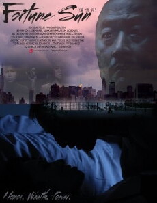 Fortune Sun (2013) - Stream Online