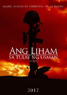 Ang Liham sa Tulay ng Usman: The Letter (2017) - Stream Online