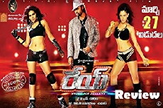 Rey (2015) - Stream Online