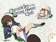Chronicles of the Going Home Club (2013) - Stream Online