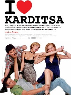 I Love Karditsa (2010) - Stream Online