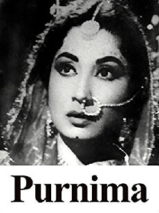 Purnima (1965) - Stream Online