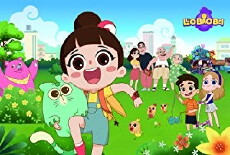 Luo Bao Bei (2018) - Stream Online