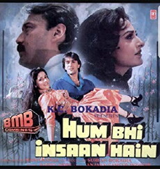 Hum Bhi Insaan Hain (1989) - Stream Online