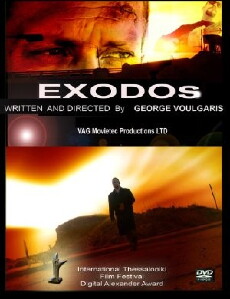 Exodos (2007) - Stream Online
