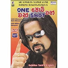 One Shot (2004) - Stream Online