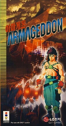 Space Armageddon (1996) - Stream Online