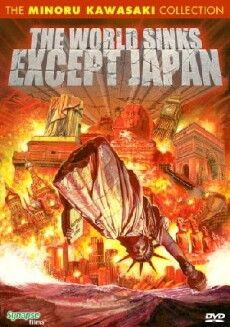 The World Sinks Except Japan (2006) - Stream Online