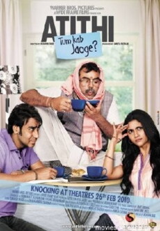 Atithi Tum Kab Jaoge? (2010) - Stream Online