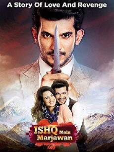 Ishq Mein Marjawan (2017) - Stream Online