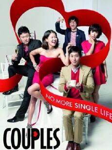 Couples (2011) - Stream Online