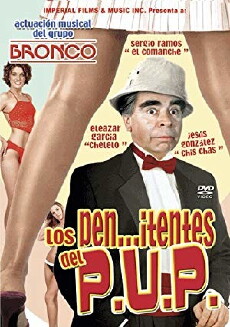Los pen...itentes del PUP (1989) - Stream Online