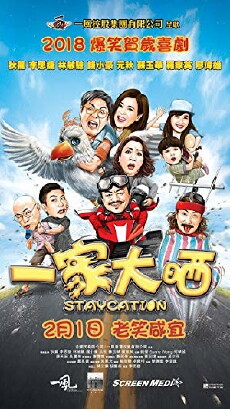 Staycation (2018) - Stream Online