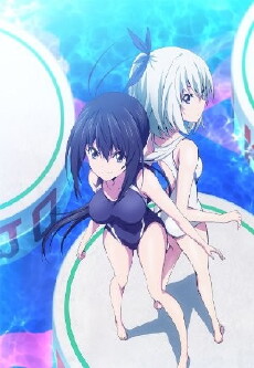 Hip Whip Girl: Keijo!!!!!! (2016) - Stream Online