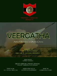 Veergatha (2016) - Stream Online