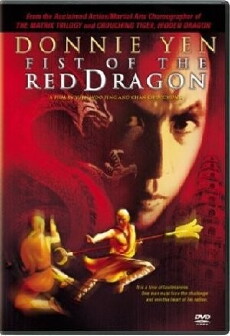 Heroes Among Heroes (1993) - Stream Online