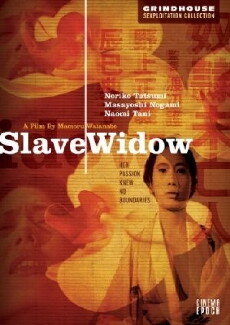 Dorei mibôjin (1967) - Stream Online