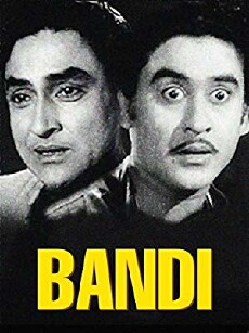Bandi (1957) - Stream Online