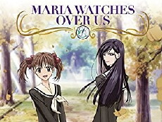 Maria Watches Over Us (2004) - Stream Online