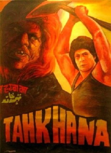 Tahkhana (1986) - Stream Online